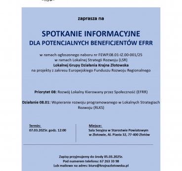 Informacja o spotkaniu EFRR_page-0001.jpg
